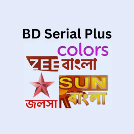 BD Serial Plus App Logo